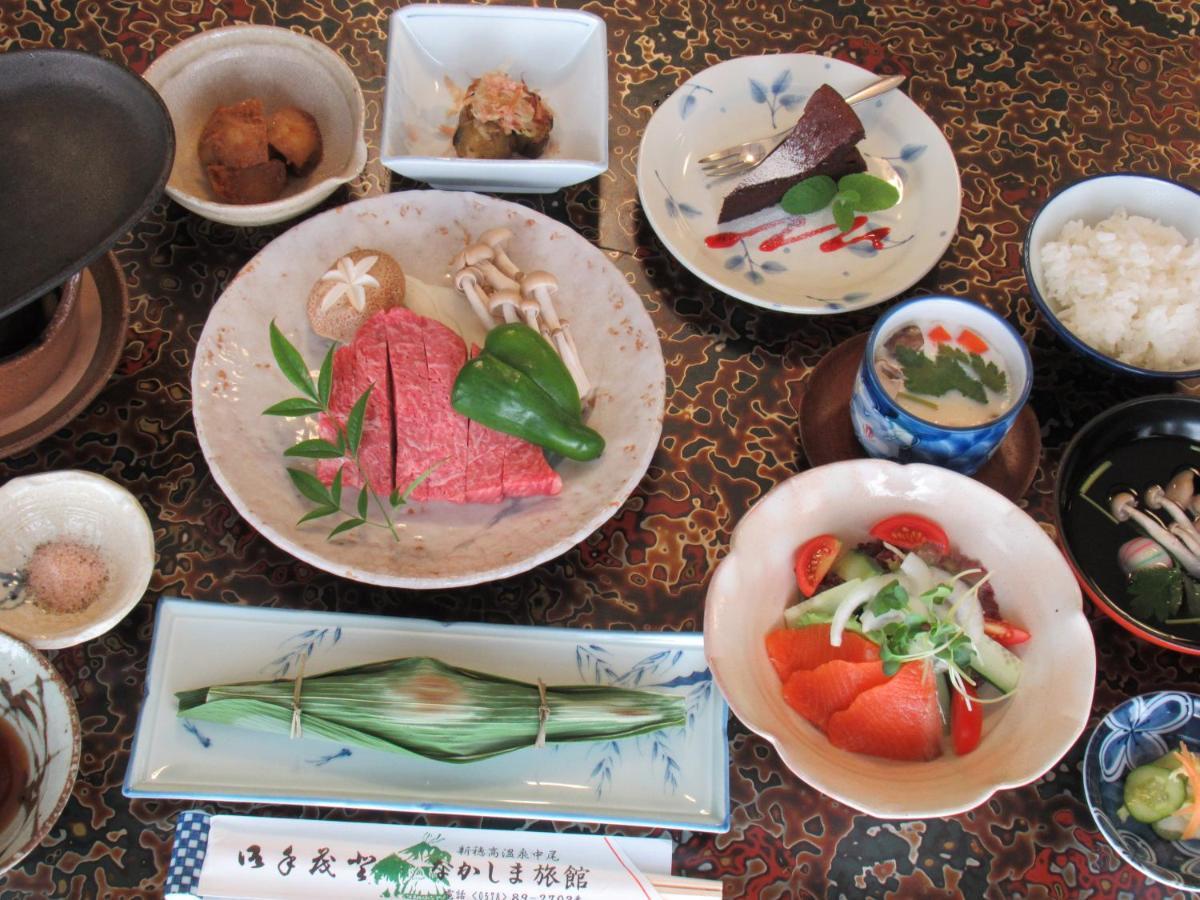 Nakashimakan تاكاياما المظهر الخارجي الصورة